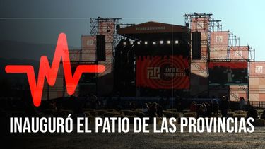 El Patio de las Provincias