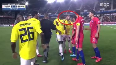 cardona se burlo de los jugadores de corea del sur con un polemico gesto
