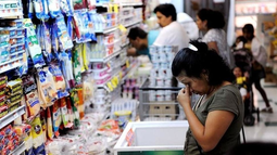 El IVA volvió a perder contra la inflación en mayo y profundiza las señales de enfriamiento económico El IVA volvió a perder contra la inflación en mayo y profundiza las señales de enfriamiento económico