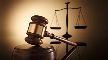 Lo que usted espera de la justicia y lo que la justicia espera de usted