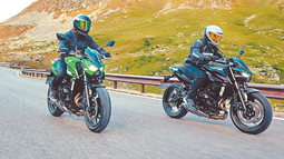 Llegó la nueva Z650 S