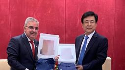 Jalil mantuvo un encuentro con autoridades de Fujian para ampliar la cooperación bilateral Jalil mantuvo un encuentro con autoridades de Fujian para ampliar la cooperación bilateral