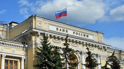 Anonymous﻿ atacó el Banco Central de Rusia.&nbsp;