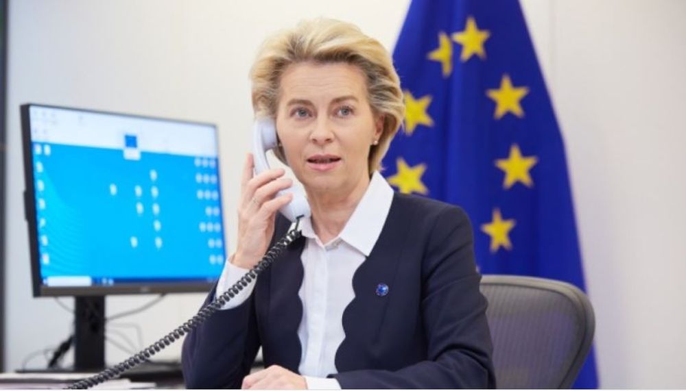Ursula von der Leyen, presidenta de la Comisión Europea