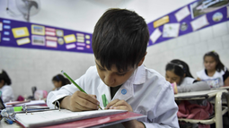 Presupuesto 2026: la inversión en Educación caerá al 0,75% del PBI, el nivel más bajo en diez años Presupuesto 2026: la inversión en Educación caerá al 0,75% del PBI, el nivel más bajo en diez años