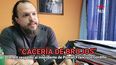 hacer una caceria de brujos no es la solucion