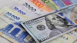 El dólar oficial volvió a subir y quedó al borde de los $1.500 El dólar oficial volvió a subir y quedó al borde de los $1.500