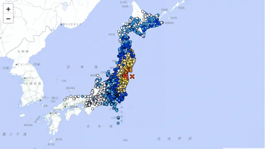 Japón registró un terremoto de magnitud 7,3 y emite una alerta de tsunami