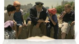 Muestra de cine árabe en el Espacio Inca