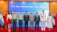 raul jalil, junto a representantes diplomaticos en china raul jalil, junto a representantes diplomaticos en china