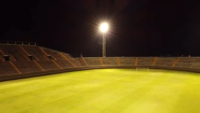 El Estadio Bicentenario, iluminado