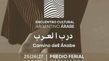 La cultura árabe llega a Catamarca