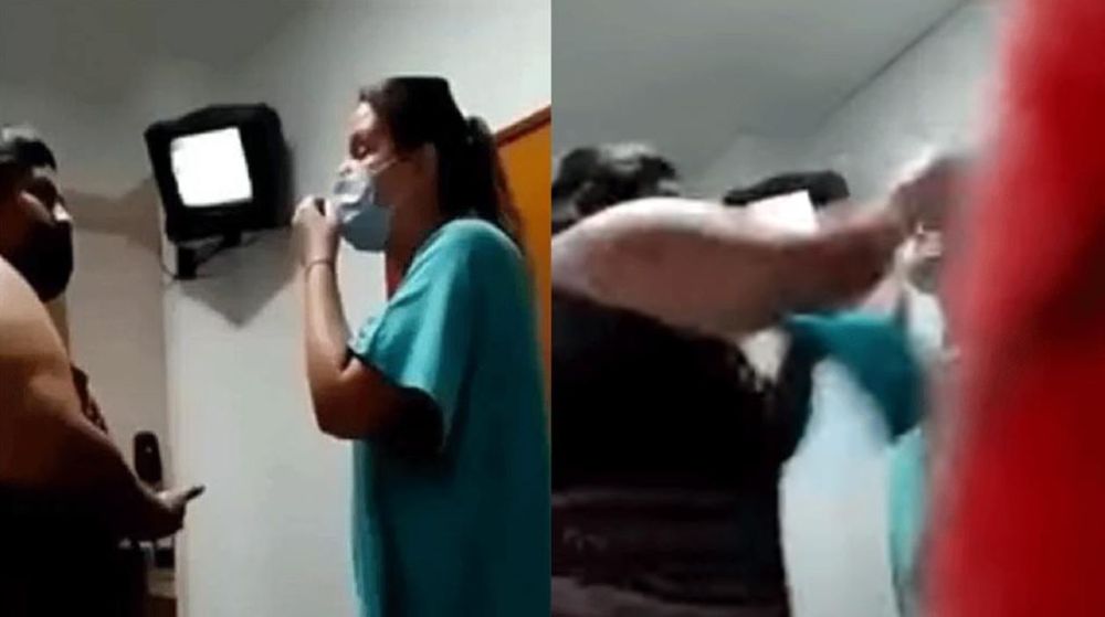 syswur medica.JPG