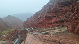 Por el nuevo derrumbe, el Paso de San Francisco permanecerá cerrado mañana
