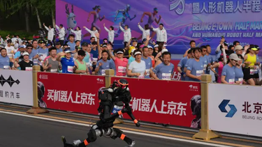 robots humanoides corrieron una media maraton en beijing y ya superan marcas humanas