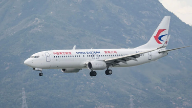 Un avión de China Eastern Airlines se estrelló. No hay aún reporte de víctimas.