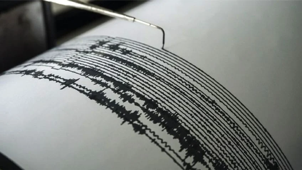 Terremoto en Alaska