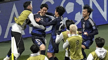 Japón se convirtió en el primer clasificado al Mundial 2026