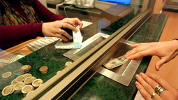 Bancos alertan sobre un posible corralito digital si la Reforma Laboral habilita a billeteras virtuales a manejar sueldos Bancos alertan sobre un posible corralito digital si la Reforma Laboral habilita a billeteras virtuales a manejar sueldos