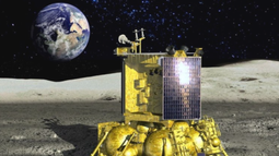 La nave Luna-25 quedó fuera de control y se estrelló contra el satélite.
