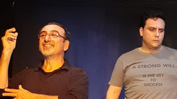 La lección de teatro