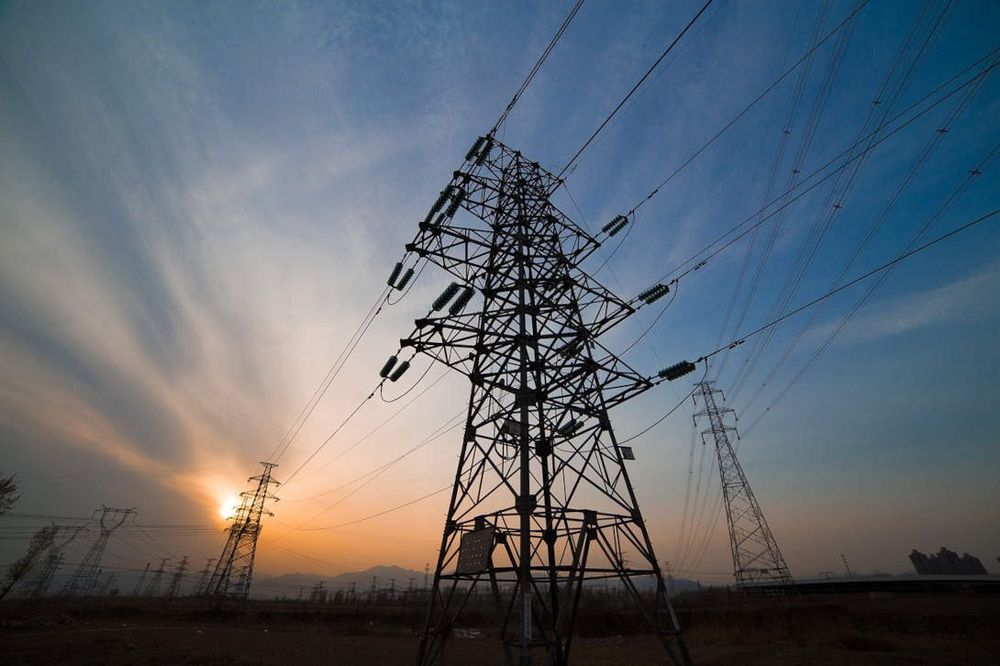 Pico de consumo eléctrico