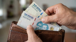 El poder adquisitivo del salario mínimo se desplomó 39,3% desde 2023 El poder adquisitivo del salario mínimo se desplomó 39,3% desde 2023