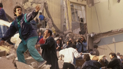 Atentado a la AMIA, perpetrado en 1994