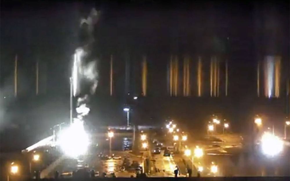 panta nuclear ucrania.jpg