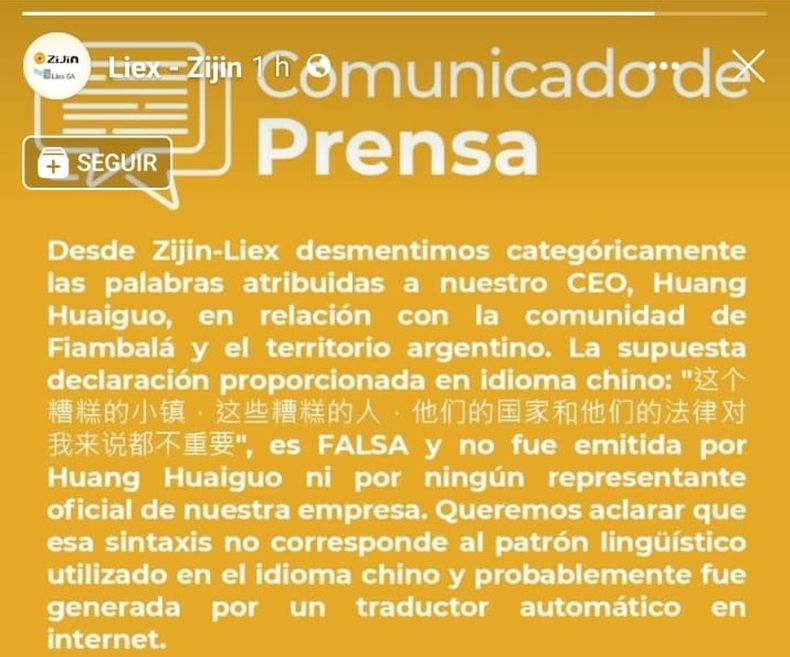 Piden información a Aduana por el ingreso de ciudadanos chinos