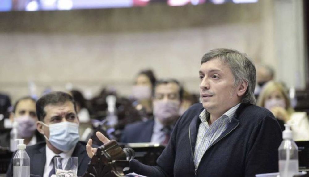 maximo kirchner.JPG