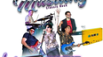 mustang se presenta este fin de semana en la noche clasica mustang se presenta este fin de semana en la noche clasica