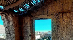 Relatos del cerro Relatos del cerro